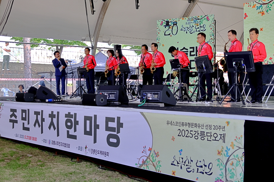 [크기변환]하슬라랩소디 (4)[1].JPG